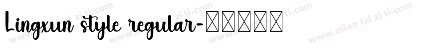 Lingxun style regular字体转换